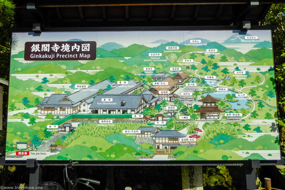 093-P1020839