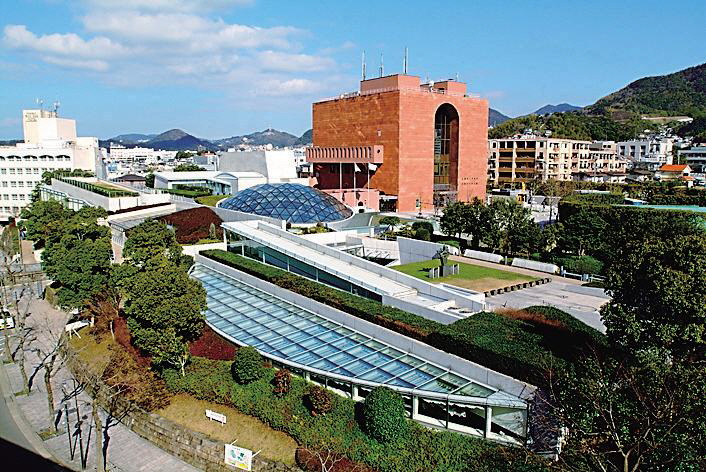 Nagasaki Museum