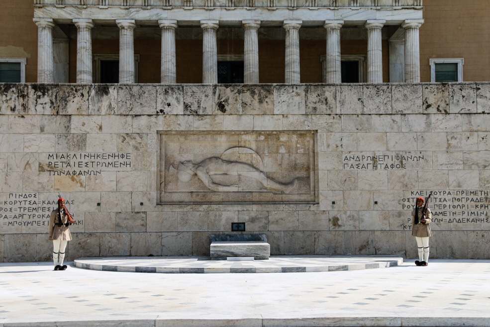 146 Athen Parlament - Athens Parliament