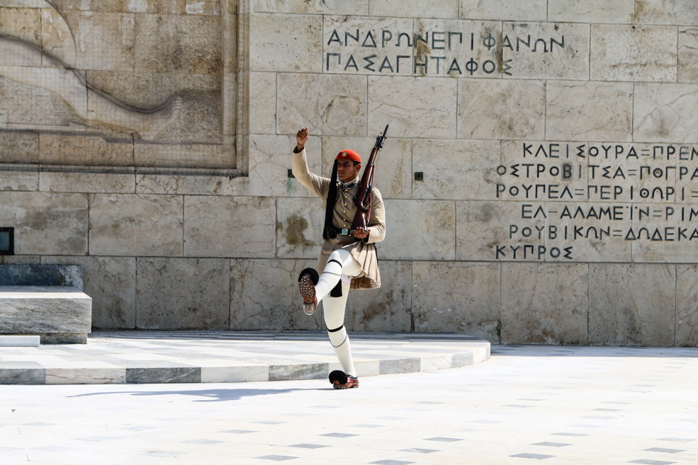 147 Athen Parlament - Athens Parliament