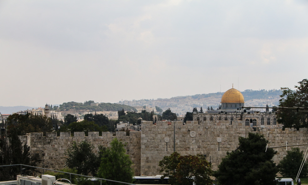 Jerusalem Holy Land Hotel