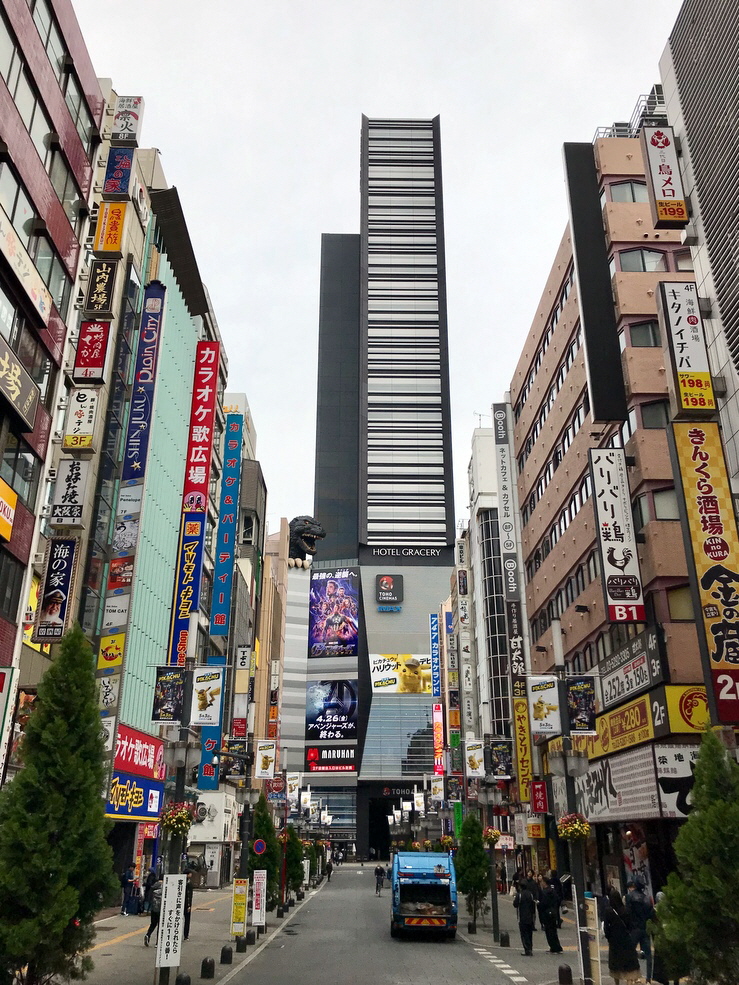 1- Gracery Hotel Shinjuku